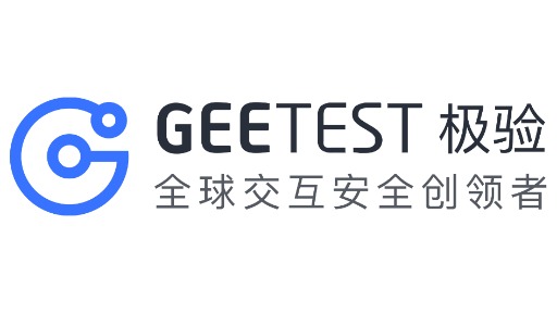 武汉极意网络科技有限公司
