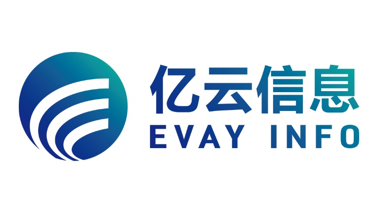 山东亿云信息技术有限公司