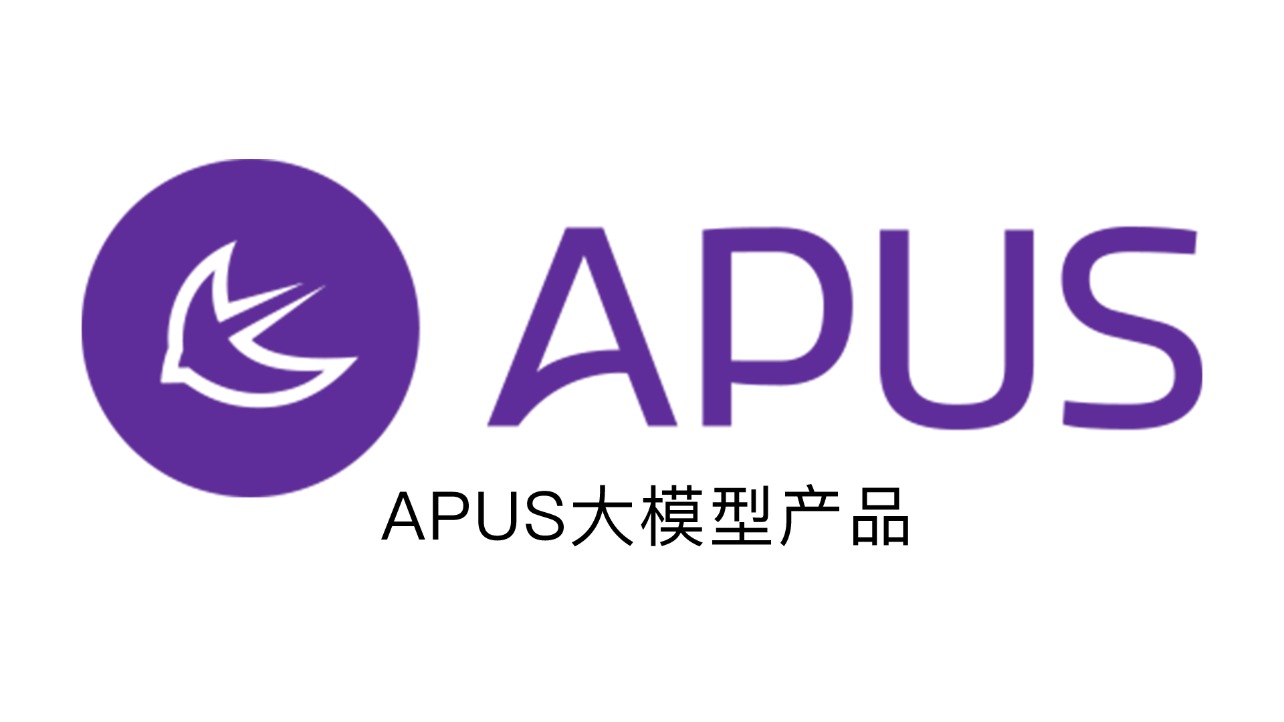 麒麟合盛网络技术股份有限公司