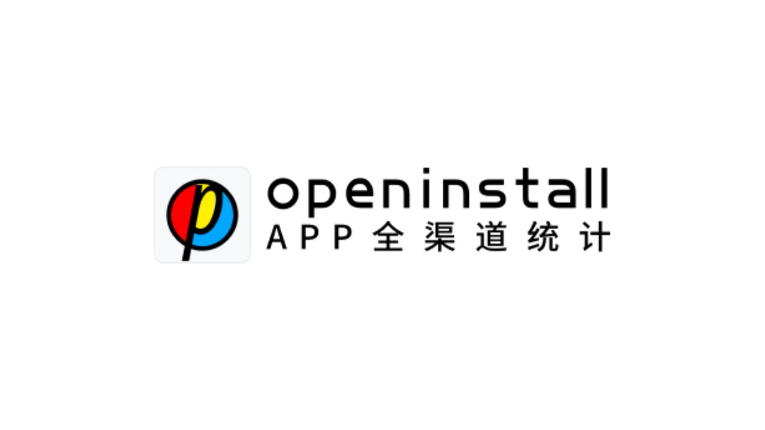 深圳市分秒网络科技有限公司