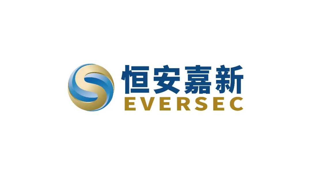 恒安嘉新(北京)科技股份公司