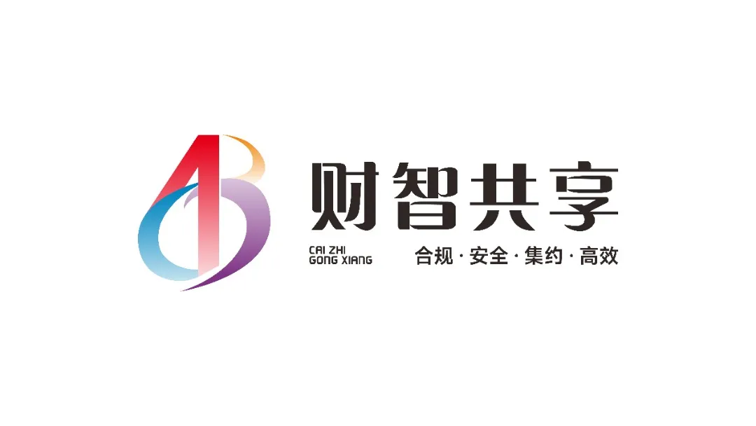 财智共享(北京)技术服务有限公司