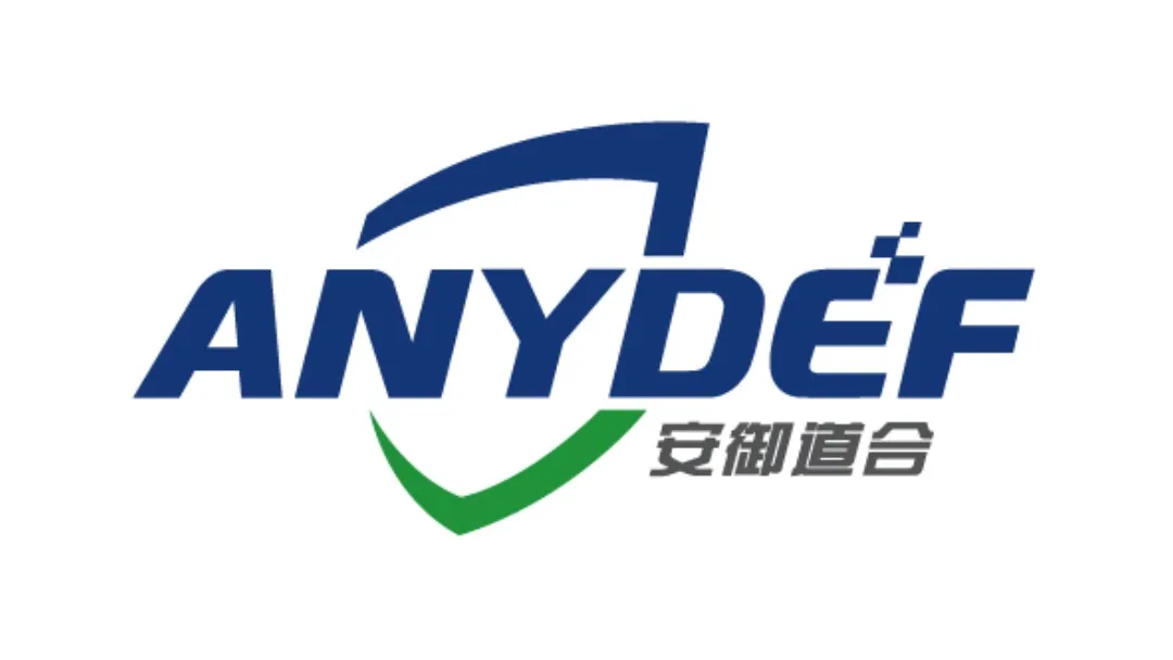 北京安御道合科技有限公司
