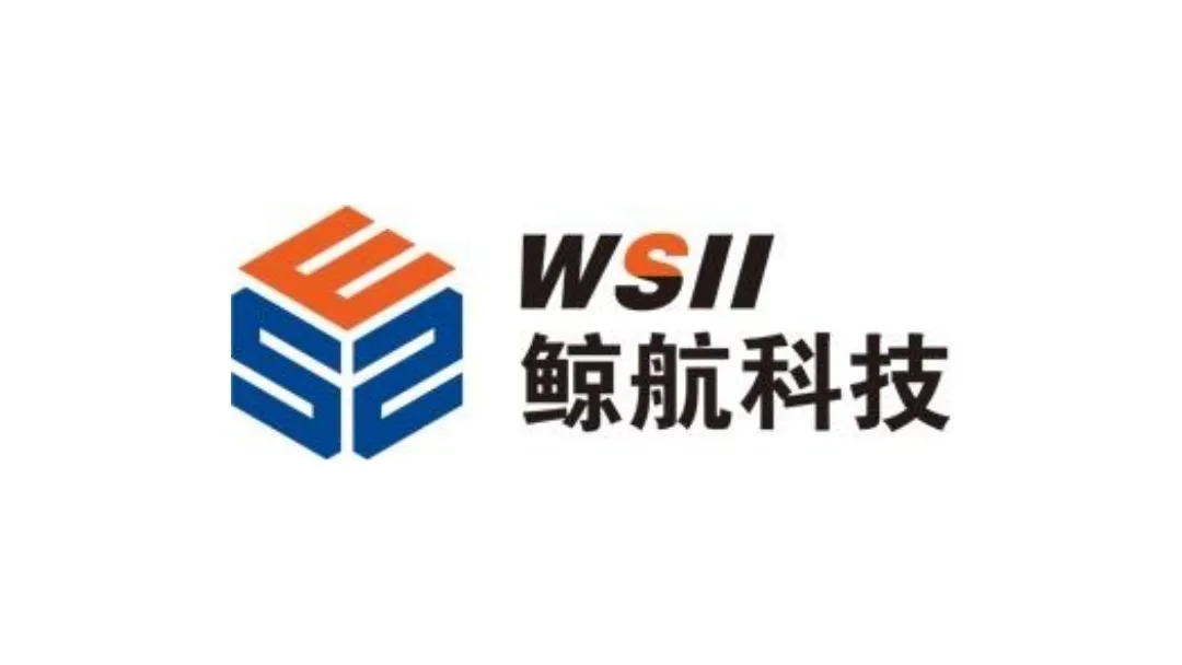 鲸航工业科技(山东)有限公司