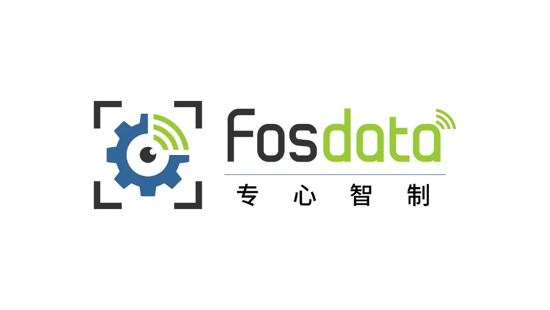 无锡专心智制科技有限公司
