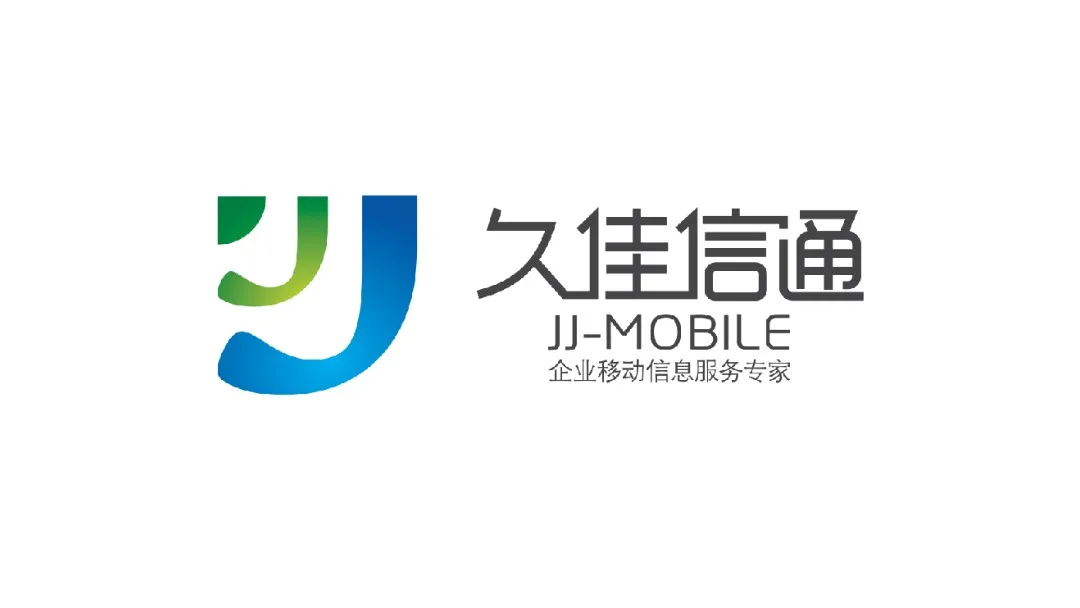 北京久佳信通科技有限公司