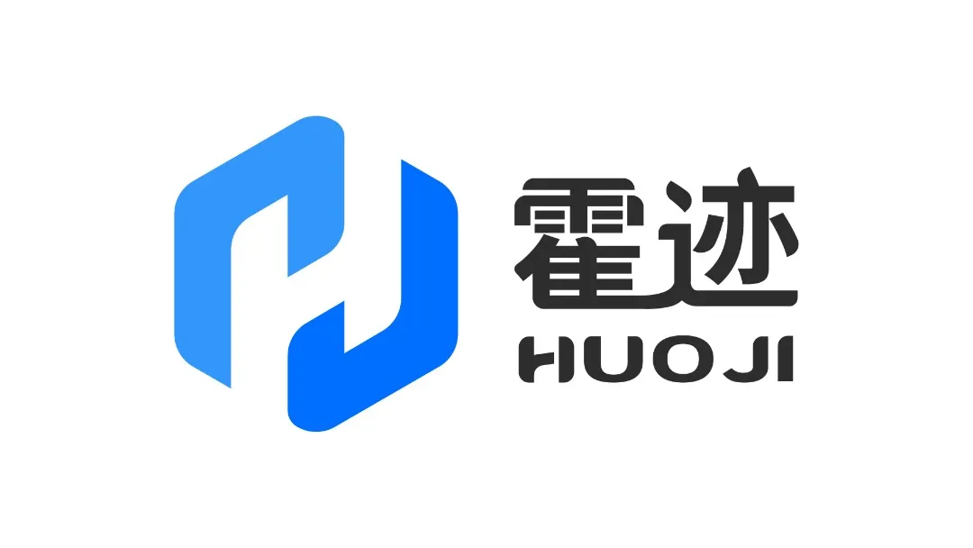 安徽霍迹寻踪科技有限公司