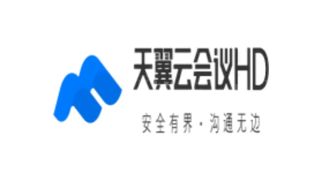 中电信数智科技有限公司