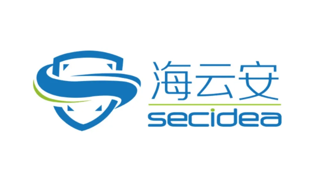 深圳海云安网络安全技术有限公司