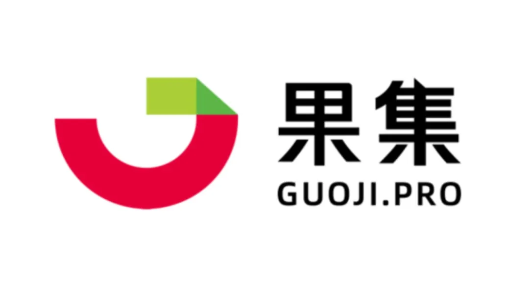 福州果集信息科技有限公司