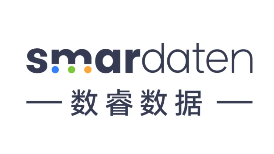南京数睿数据科技有限公司