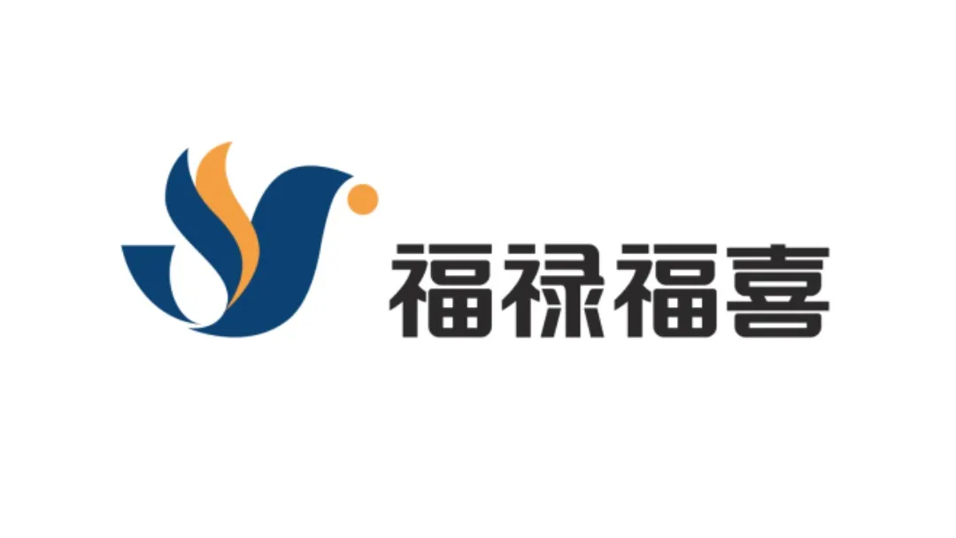 北京福禄福喜科技有限公司
