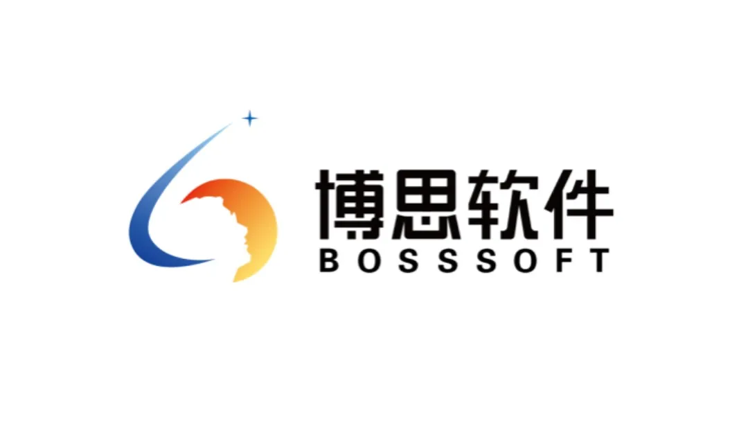 福建博思软件股份有限公司