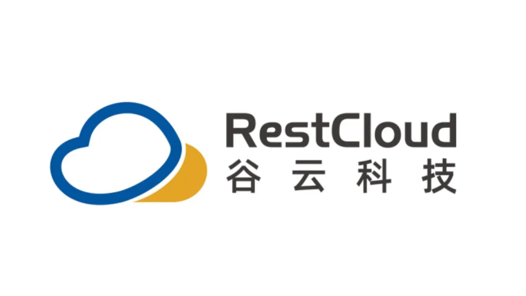 谷云科技广州有限责任公司
