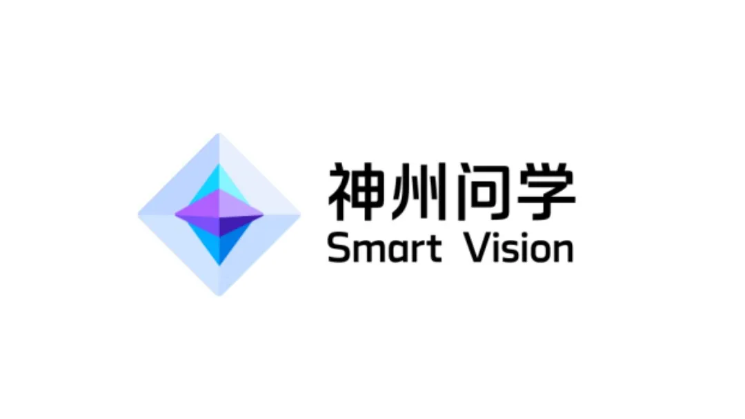 北京神州数码云计算有限公司