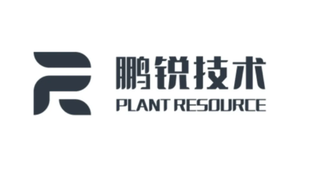 深圳鹏锐信息技术股份有限公司