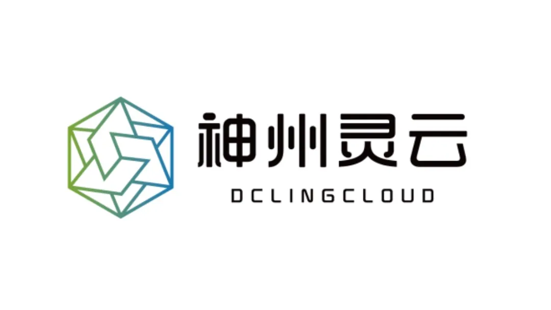 神州灵云(北京)科技有限公司