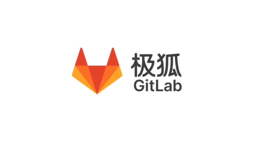 极狐信息技术（湖北）有限公司