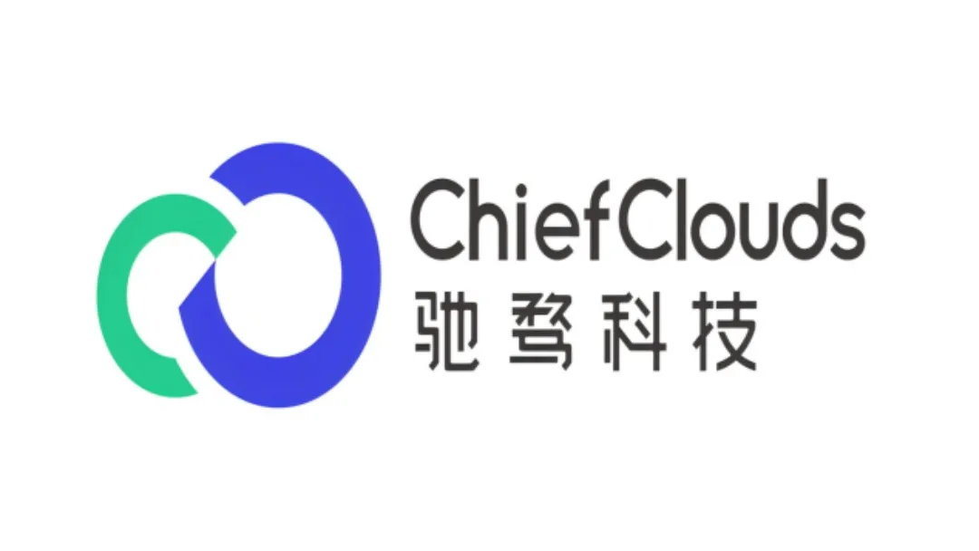 上海驰骛信息科技有限公司