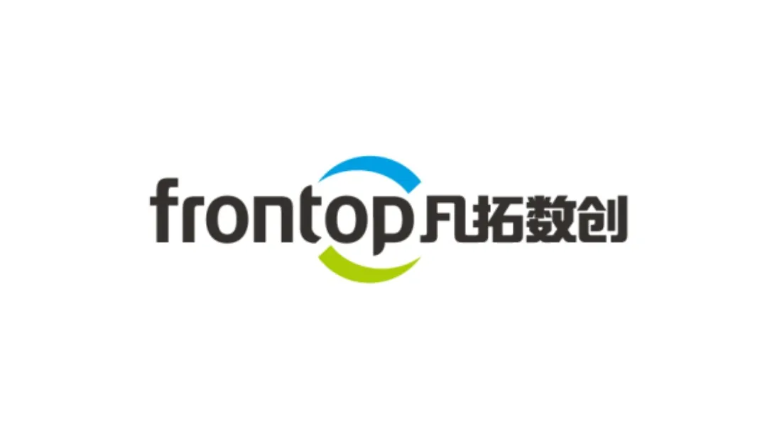 广州凡拓数字创意科技股份有限公司