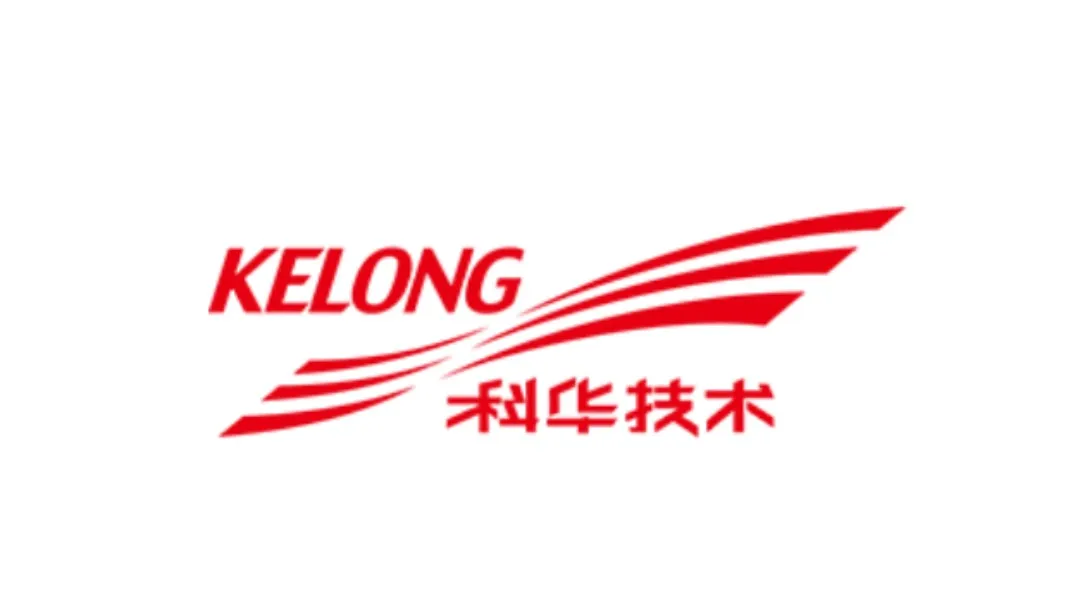 科华数据股份有限公司
