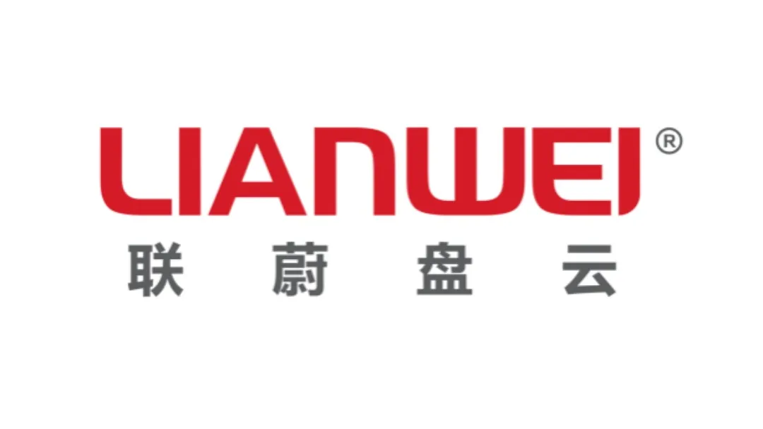 上海联蔚盘云科技有限公司