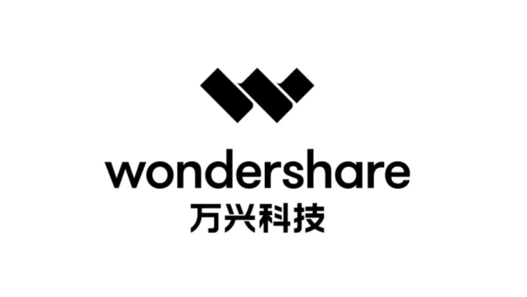 万兴科技（湖南）有限公司