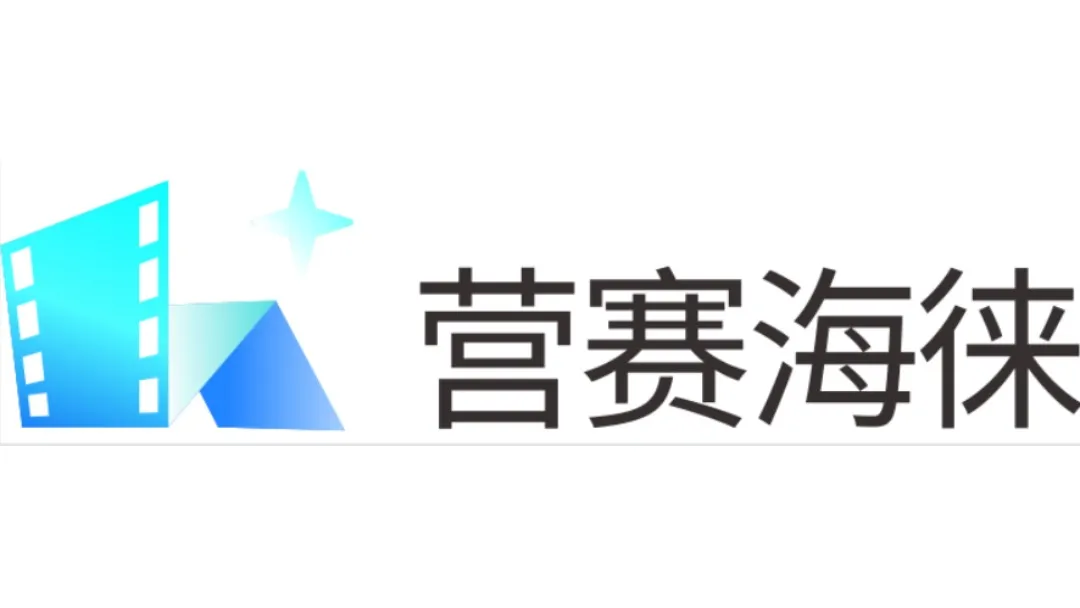 深圳市东信云科技有限公司
