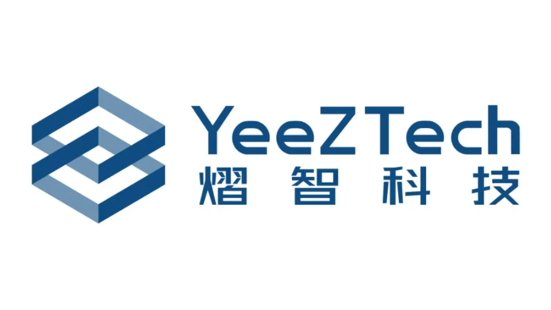 北京熠智科技有限公司